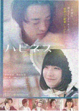 红杏热榜 宇宙探索编辑部