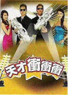 红杏典藏 霸王别姬